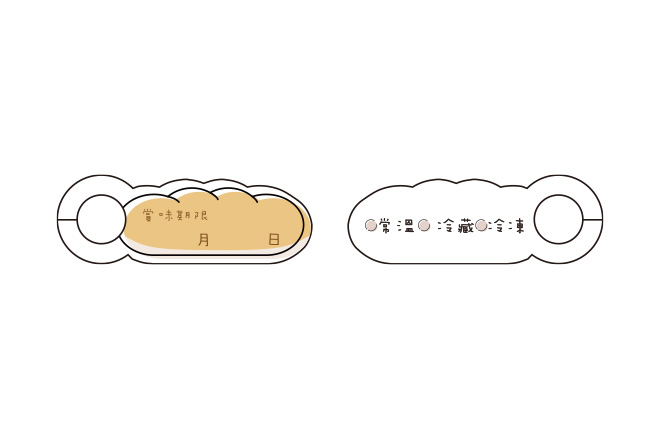 【繫香・晨曦 】束口扣環 AC990017